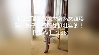 国产自制AV剧情【车工骚浪女娃娃趁老板在午休与客人在修车厂内性爱大战】口爆吞精