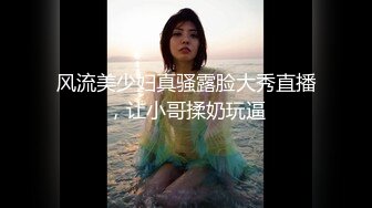 原创半夜微信发来的视频