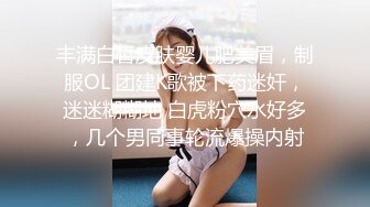 麻豆传媒 傲娇女同学-管明美 被发现秘密只好叫学长主人