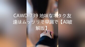 【新片速遞】开档黑丝大奶子风骚人妻伺候蒙面大哥激情啪啪啪，多体位爆草抽插，床边口交深喉玩弄大骚奶子，最后射嘴里