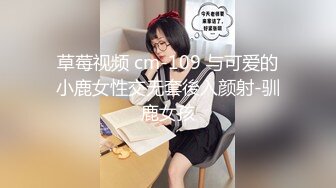 ⚫️⚫️高能预警！极品身材颜值巅峰！长沙超骚外围T娘【心月】同闺蜜私拍，雌雄难辨疯狂乱交群交，有攻有守场面混乱