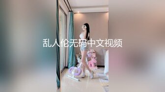 后入女友10秒验证