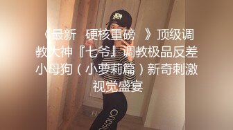 穿旗袍的女人真是好美：哦哦哦，我好想要，里面好滑啊，好想要你的大鸡巴来艹我，