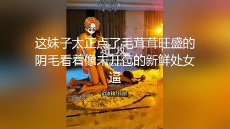 颜值不错的痴女小少妇露脸大秀，听狼友指挥给小哥舔弄大鸡巴，激情性爱椅风骚上位浪叫不断，道具蹂躏骚穴