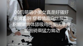 ☆☆青葱校园学妹☆☆掰开被人看到小穴里面也太羞耻了叭 父母眼中的乖宝宝，老师眼中的好学生，怎么背地里是把白丝穿在校服里面的反差母狗呢？xfxfz13126❤️青葱校园学妹❤️掰开被 (3)