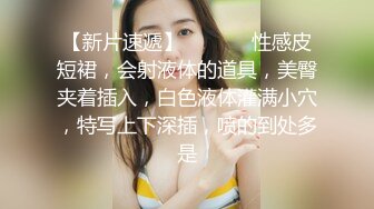 女神回归，震撼全场【夜花香】模特身材，雪白滚圆的咪咪，看一眼就挪不开了，老粉丝们日盼夜盼，终于再脱了