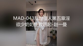 巨乳控必备！推特绝顶大奶牛女神【七夜千寻】最全露脸视图，各种揉奶紫薇诱惑，人间尤物极品炮架