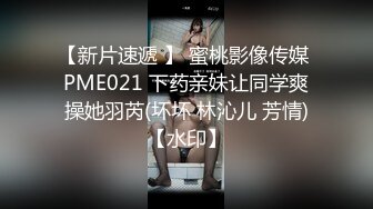 Onlyfans推特网红 极品身材颜值眼镜娘 xreindeers 欲求不满漂亮大奶人妻吃鸡啪啪 第