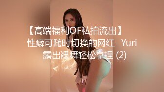 青春无敌粉嫩邻家小妹妹✿乖乖清纯美少女衣服还没脱完被后入一边打屁股一边辱骂用力操，清纯小仙女变成小母狗