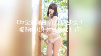 人气小仙女，【柠美】极品女神~校花颜值~魔鬼身材~大尺度自慰~特写BB，戴上眼镜完美反差~~~ 佳作 (4)