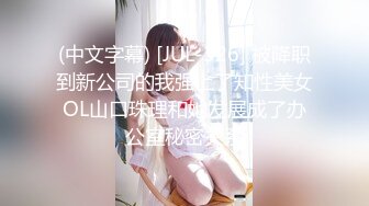 最美91女神火爆豪乳美少女〖不见星空〗性爱私拍流出