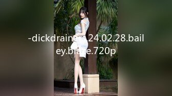 蜜桃传媒PMX064美艳少妇巨乳诱惑