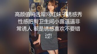 【NicoLove】与男友性爱大片 性感黑丝兔女郎骑乘后入无套内射搞的小穴湿哒哒