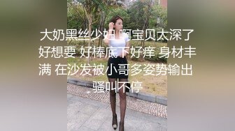 商场女厕全景偷拍多位美女嘘嘘各种美鲍近在眼前 (3)