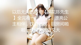 高颜值红唇妹子【野结衣】浴室湿身诱惑，开裆情趣内裤掰穴扣入非常诱人，很是诱惑喜欢不要错过!