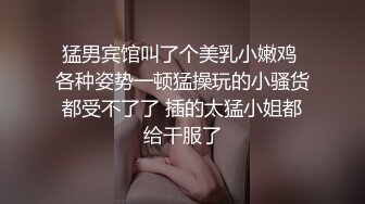 魔手外购 精品厕拍CP女神旗袍礼仪小姐高跟玉足 时尚花季少女 高难度对焦特写 (8)