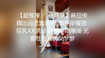 【国产淫乱群P】学院派性感气质大美女约漂亮女闺蜜和男友一起淫乱啪啪自拍,2女相互带着器具插逼,男的在沙发上同事抽插2美女!