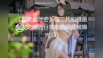 筱慧青春生理课