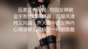 激情3P很骚的小魔女，大量射精