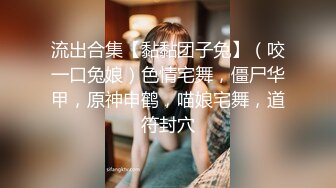 ?娇粉少女? 极品淫荡骚女仆极致服务▌牛奶泡芙 ▌深喉含茎温润吸吮 女上位极限打桩榨汁 淫靡口爆采精