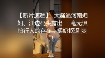 【出EDC和各种大神合集】表哥不在家我来接管他老婆