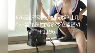 【新片速遞】   弟弟对嫂子使出这招是真的猛如虎❤️水嫩的嫂子也不赖，淫声顶上天，听着就融化！