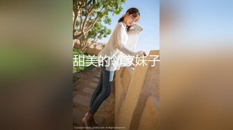 小伙高价约操大圈极品美女，齐逼小短裤大白美腿，谈好有哪些服务开操，空姐情趣制服，各种姿势轮番爆操