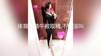 LOL妹子塞跳蛋玩英雄联盟打输喷你一屏幕粉嫩鲍鱼裤裆就湿透