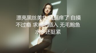 稀有露脸 高端ACG业界女神爆机少女 喵小吉 端午特辑 涴溪沙 屈原都要从坟里出来 把玩粉乳嫩穴 (1)