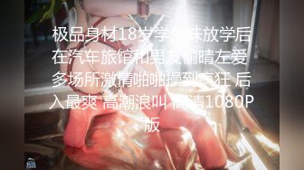 绝美校花女神来袭！【美伢】白虎一线天超粉嫩~撸死我了~