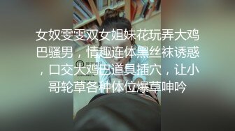 漂亮美少妇 老公生病躺在病床上 她在旁边偷情吃鸡 貌似病的不轻 从生理来说情有可原