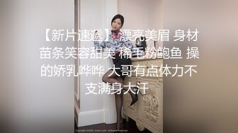 勾引刺激大战，大辫子黑丝花姑娘勾搭大哥激情啪啪，全程露脸口交大鸡巴让小哥抓奶玩逼，各种爆草抽插好刺激