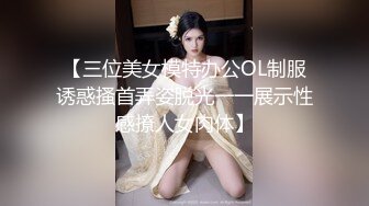 朋友3p武汉骚女！（武汉美女联系我）