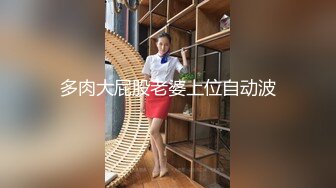 “大白天你想干嘛”40岁风韵犹存后妈强行舔逼插入（狠货高科技看简阶）