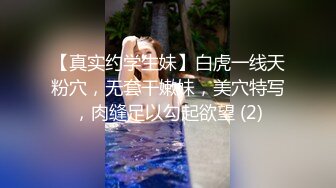 (麻豆傳媒)(blx-0016)(20230104)把清純美乳學妹拉到床上操-秦可欣