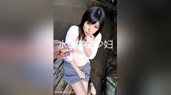 [无码破解]534CRT-051 激レア【個人撮影】おじさん好きの薄水色パンツちゃんK③_上下別コーデの下着女子とP活