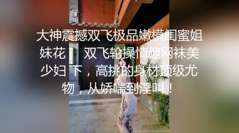  眼镜女友 书香还是鸡吧香 我的女友读书多用功 啪啪内射精液流出都不忘学习