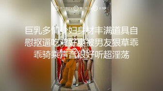 [2DF2]表哥经常出差风骚性感的美女嫂子按奈不住寂寞约我家中吃过饭后疯狂啪啪,[BT种子]