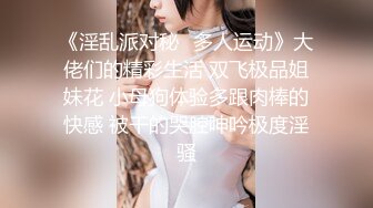 【某某门事件】第248弹 云南省泸西县公安局副局长 余张 婚内出轨24岁女辅警，美女发现被其欺骗自杀