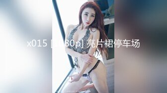 STP33179 清新白虎美少女 天花板級白虎女神〖米胡桃〗白絲美乳女仆的貼身澀澀服務，騎乘後入還要中出小穴！