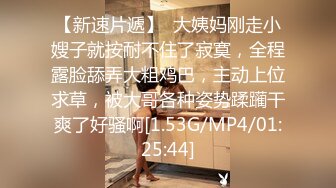 绿帽老公带着老婆一起和朋友3P老婆被操一小时极品尤物！爆乳肥臀，美腿高跟鞋扶着屌插入