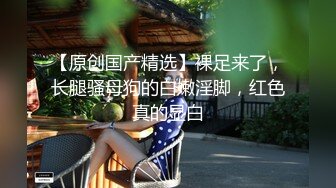 七月流出破解养生馆网络监控摄像头偷拍大奶少妇全裸推油刮痧