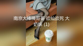 推特極品美女『Amam』居家激情啪啪甄選 各種姿勢抽插猛烈 表情淫蕩到位