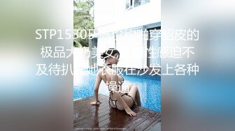 别人自整理各种福利姬美女 全民吃鸡高社保视频福利合集 [900V] (6)