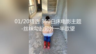 【极品韩国主播】舞蹈直播视频合集 (1)