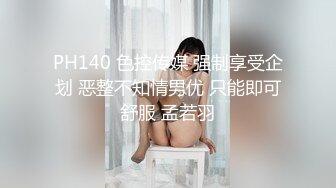 偷窥漂亮小姐姐 皮肤白细长腿 小内内很性感