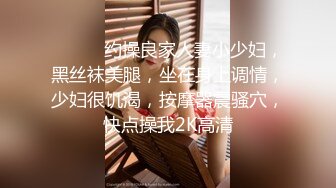 极品女模特爆乳白虎逼大长腿很是性感，道具抽插骚穴，淫声荡语撩骚高潮