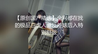 STP27103 卡哇伊两根小辫子萌妹 ！新买女仆装黑丝袜 ！清纯又性感  情趣珍珠内裤  翘起肥臀跳蛋塞穴 VIP0600