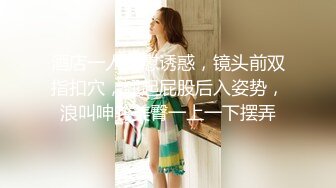 官能小说 妻子的淫乱秘密~夫妻的的愉悦 莲实库蕾雅