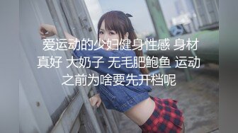 继续我的女友